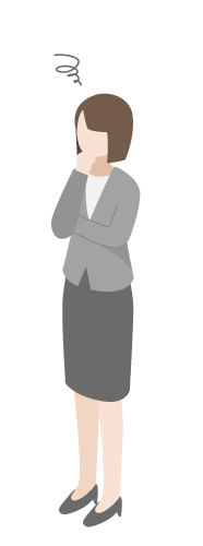 事務員のお悩み